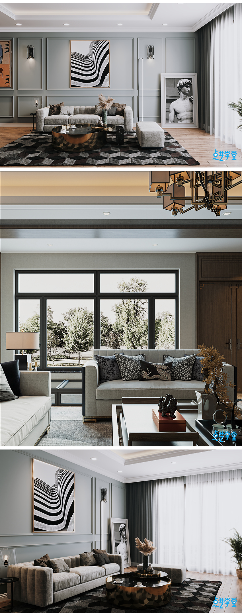 VRay 商业写实渲染系统教程