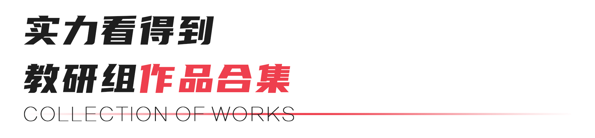 3DMax室内设计效果图全程班