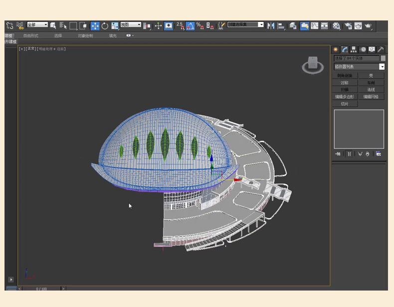 3D建筑模型制作+建筑效果图渲染秘籍