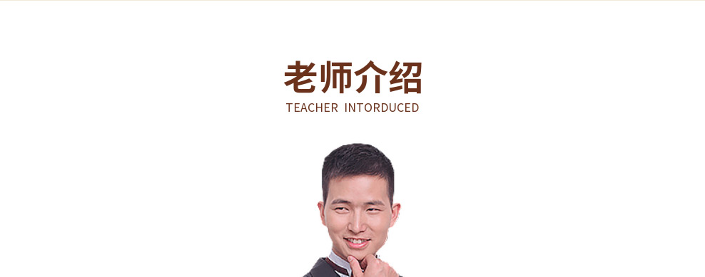 商业产品C4D建模-OC渲染系统课程