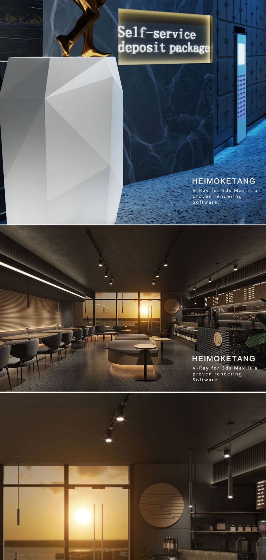 VRay5.2高级渲染速成班