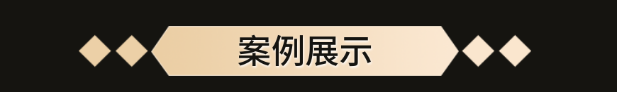 3DMax制作喷泉动画教程