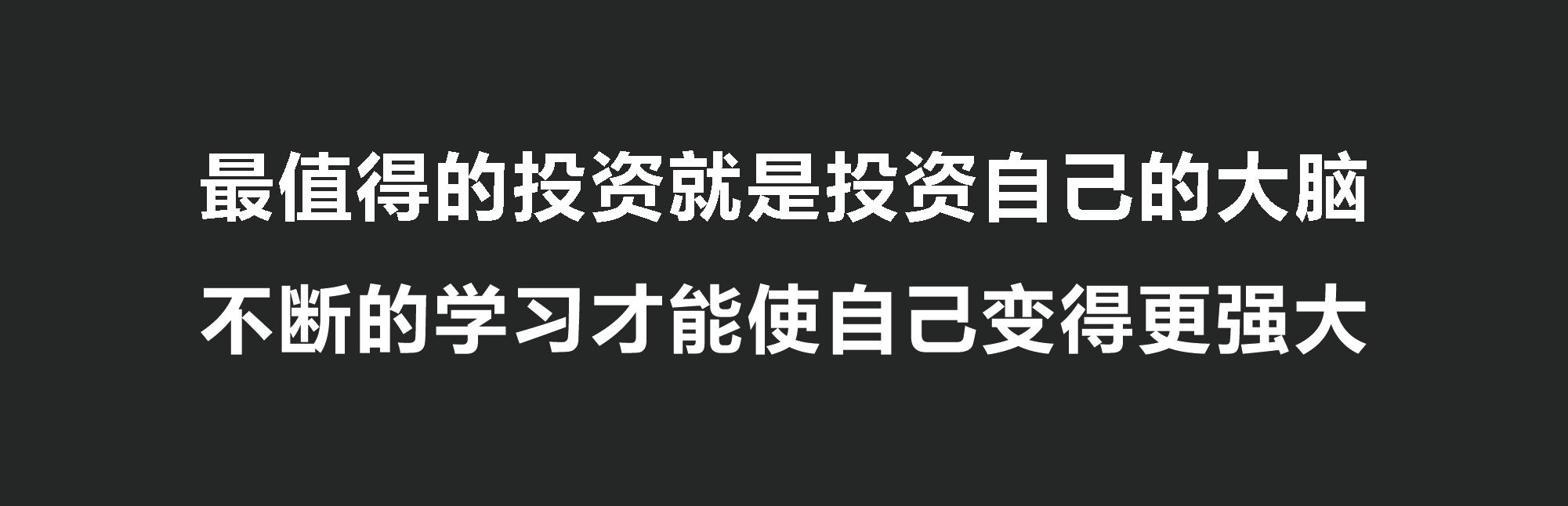 CR商业写实渲染系统教程【A套餐】