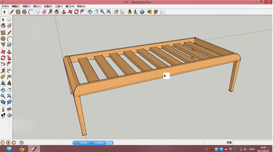 sketchup 草图大师基础入门到精通视频教程