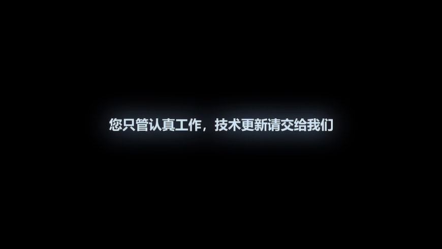 建筑表现渲染后期VIP班第四期
