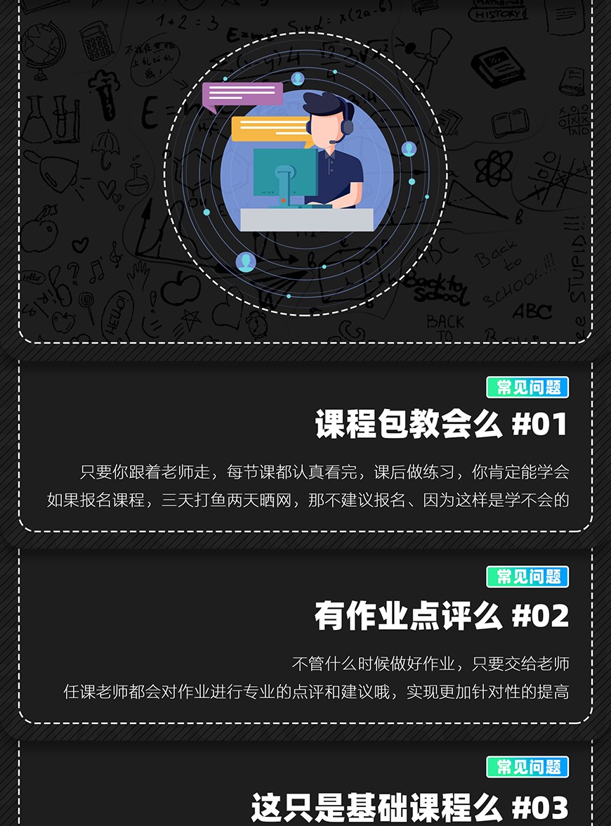 CR写实效果图- 灯光篇