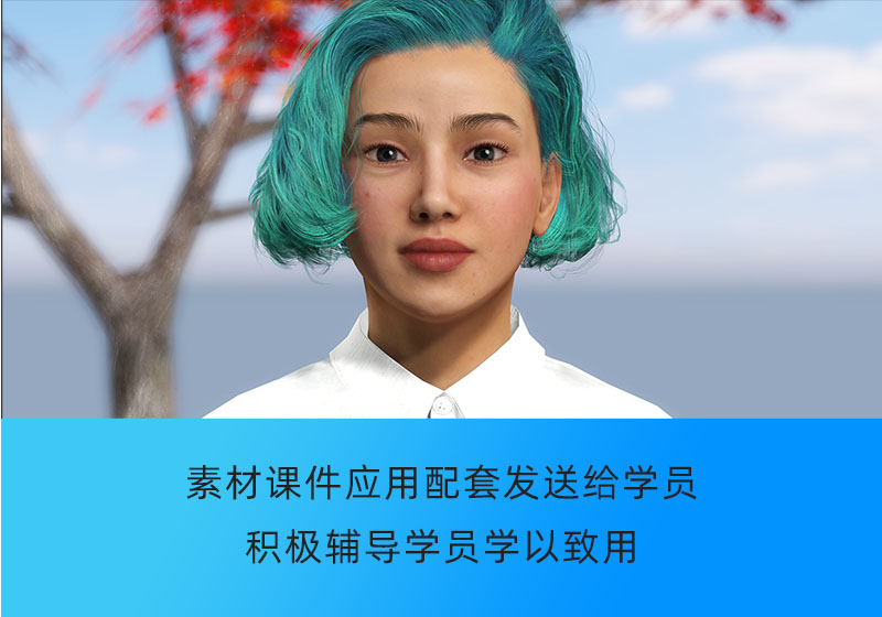 超写实虚拟人影视动画演戏拍片，数字人个性化自捏，剧情演绎出片