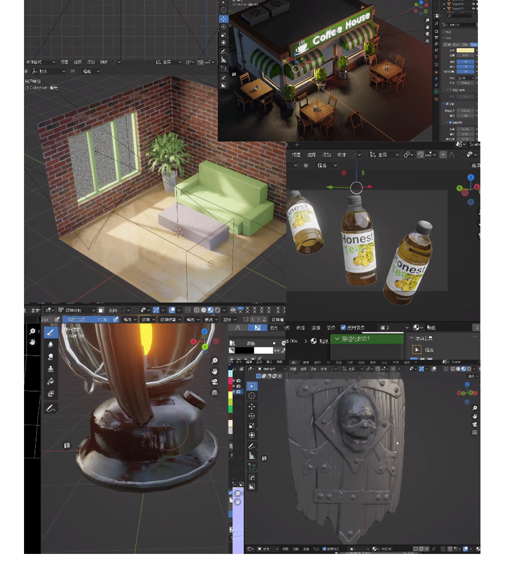 Blender3.5,Blender,Blender雕刻,Blender建模,Blender最新版本
