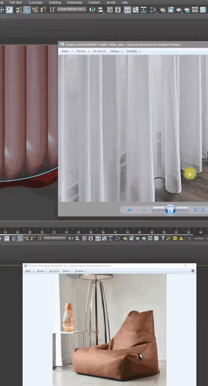 3DMAX+MD产品建模教程国外大师(中文版）