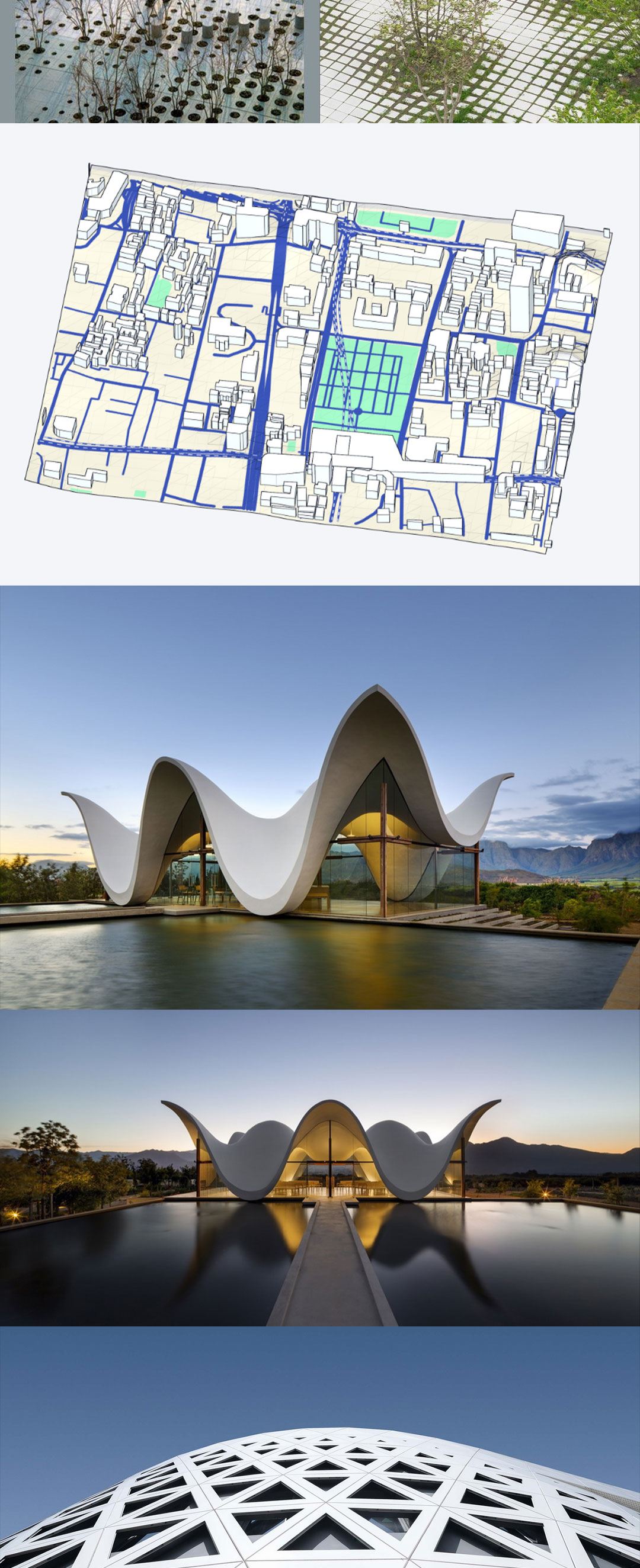 SketchUp零基础到建模大神系统课