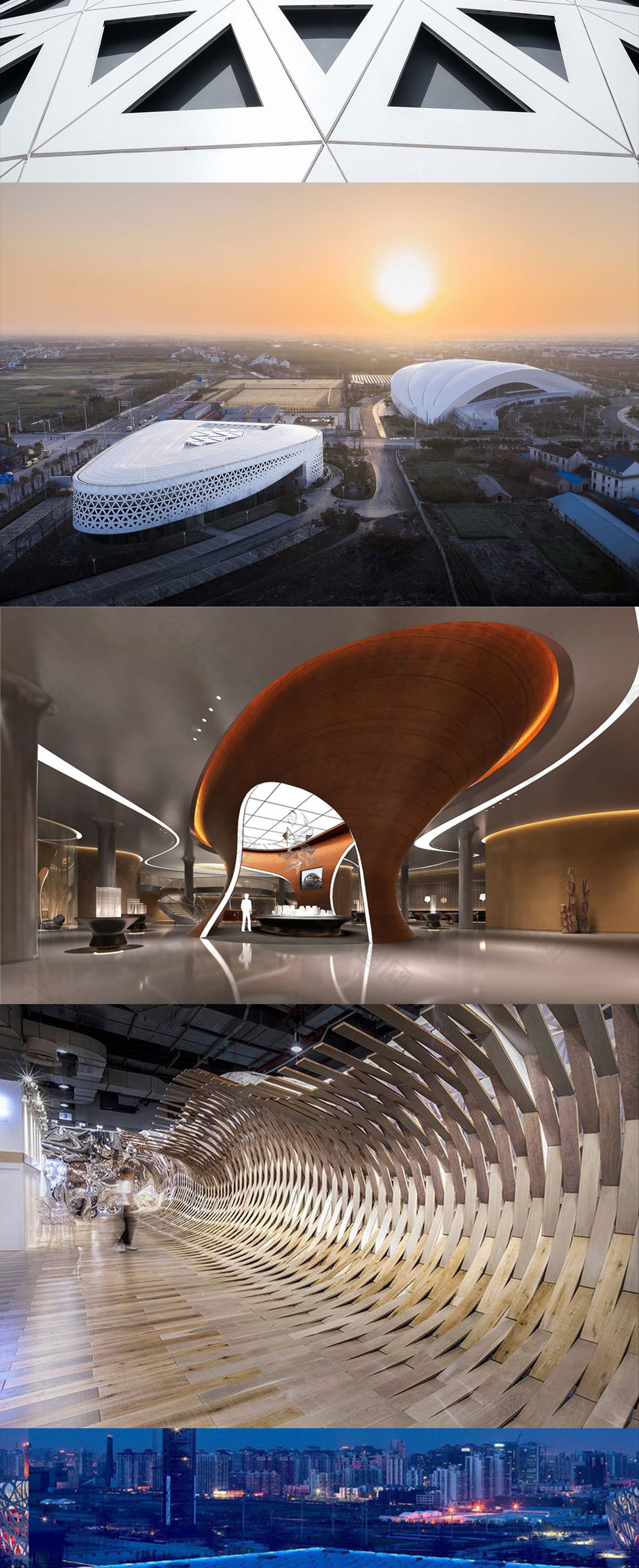 SketchUp零基础到建模大神系统课