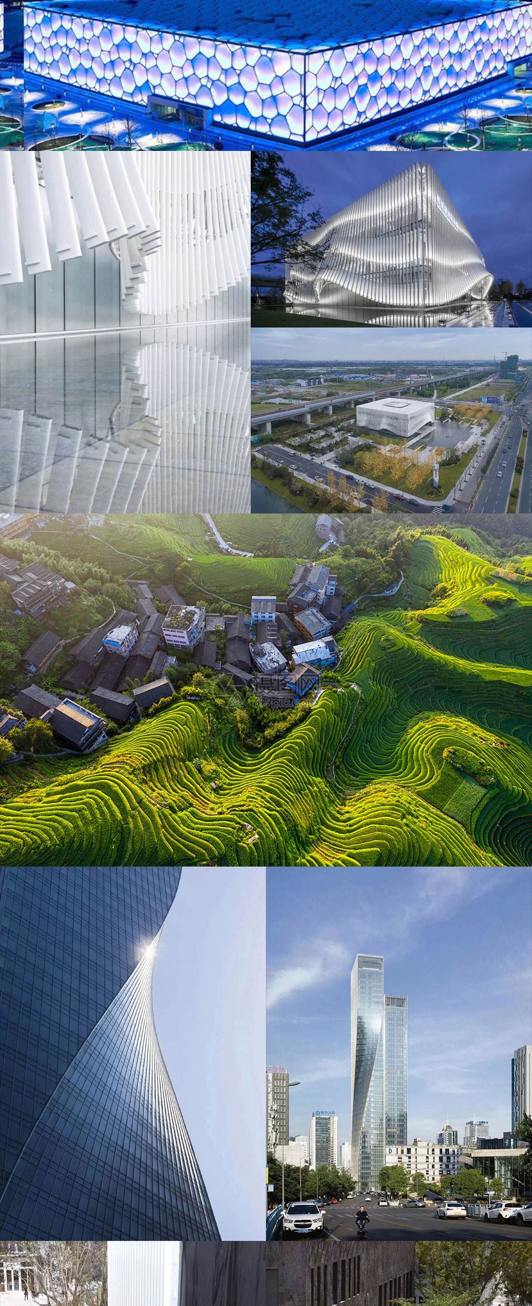 SketchUp零基础到建模大神系统课