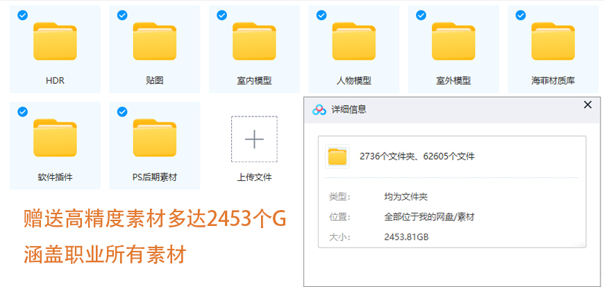 海菲超写实