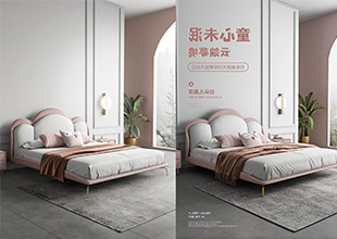 3dmax家具产品渲染表现-corona渲染器
