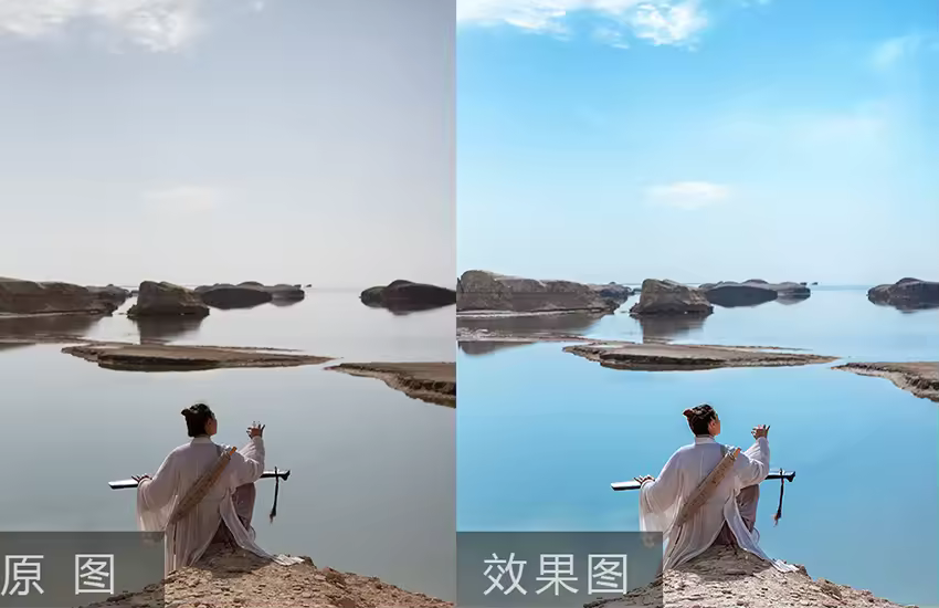 PS干净通透环境人像后期调色教程