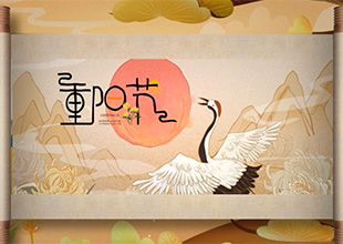 AE-重阳节卷轴打开动画制作