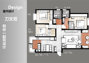 CAD-日式大三居案例实战教程