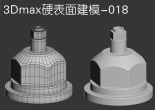 3Dmax产品工业建模多边形布线教程