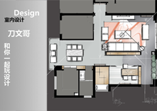 CAD-大户型布局的特俗处理方法案例实战教程
