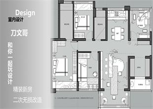 CAD精装房的二次优化