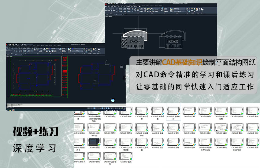 室内CAD软件