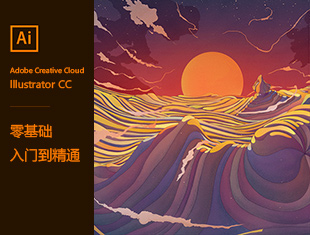 AI零基础入门到精通教程